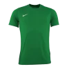 Nike - Jersey Park VII Green SS -Sports-Football BV6708302