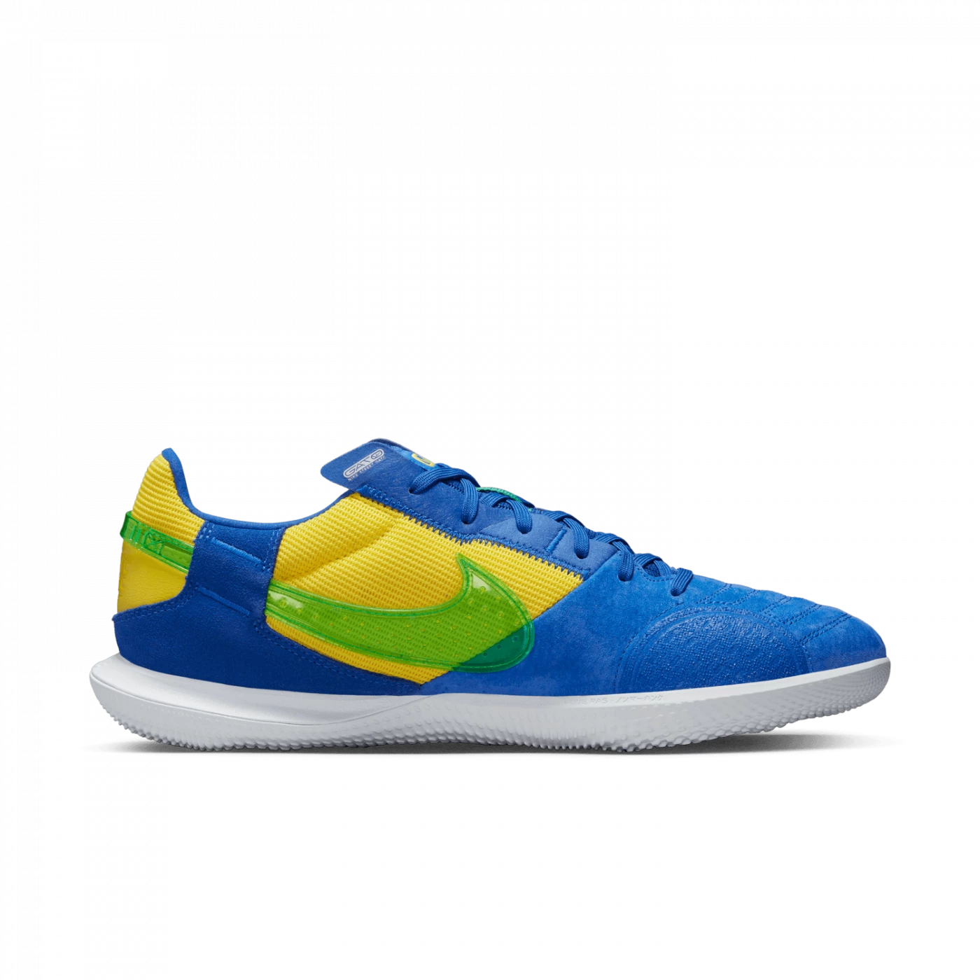 Nike - Streetgato Yellow Blue Small Sided Pack 10 Nike - Streetgato Yellow Blue Small Sided Pack - Image 8