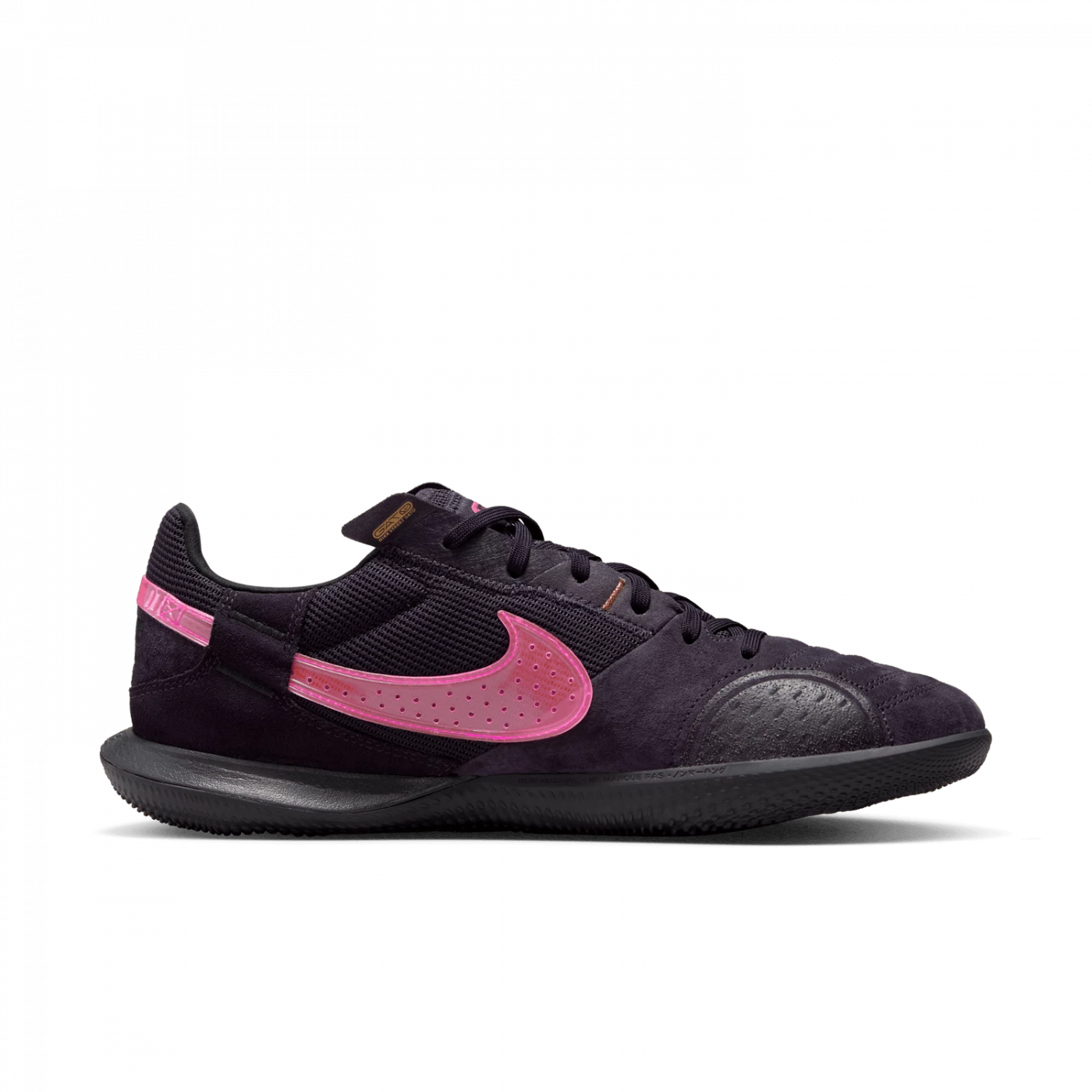Nike - Streetgato Purple Small Sided Pack 5 Nike - Streetgato Purple Small Sided Pack - Image 3